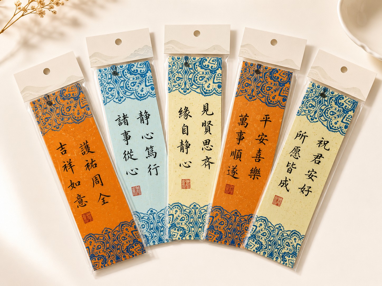 Personalised calligraphy blessing bookmarks